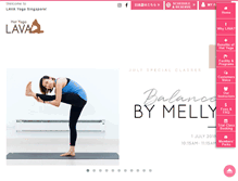 Tablet Screenshot of lava-yoga-global.com